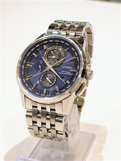 Salzano - Via Montegrappa, 28 - Orologio Vidali Gioielli Uomo in Acciaio 042031261 - 042031261